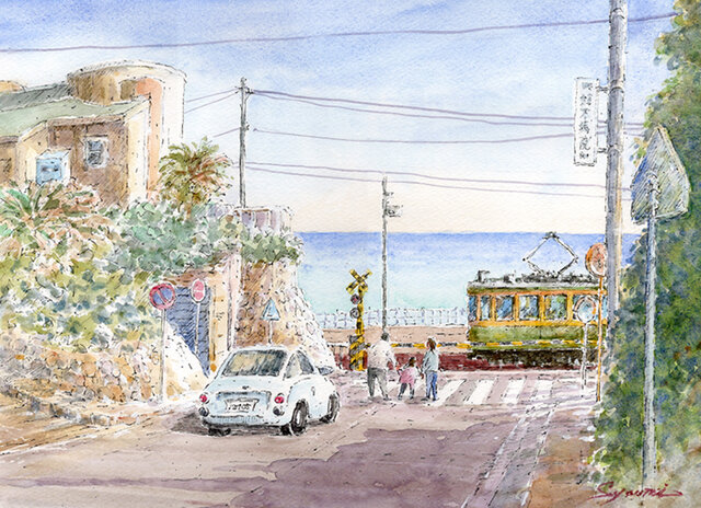 注文制作します 水彩画原画 江ノ電・七里ガ浜踏切・鎌倉プリンス