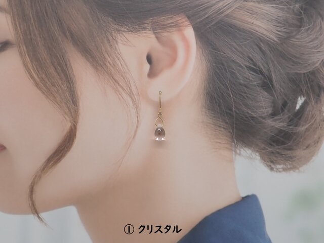 7色から選べる》しずくビーズピアス／イヤリング① | iichi