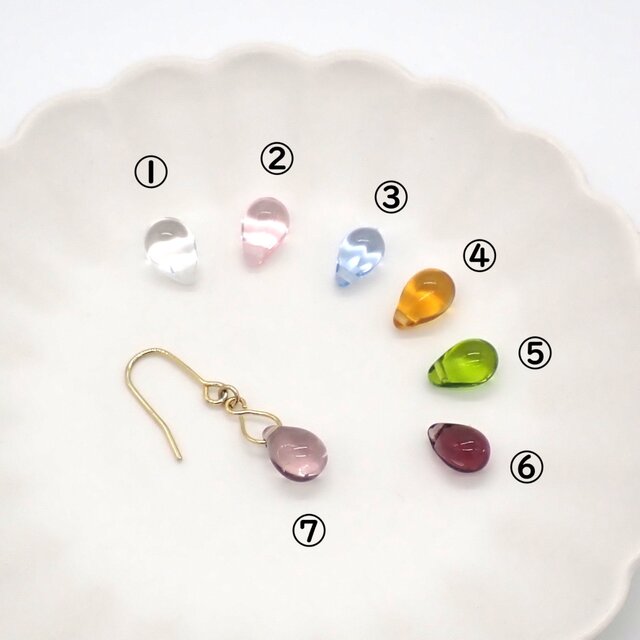 7色から選べる》しずくビーズピアス／イヤリング【クリアカラー