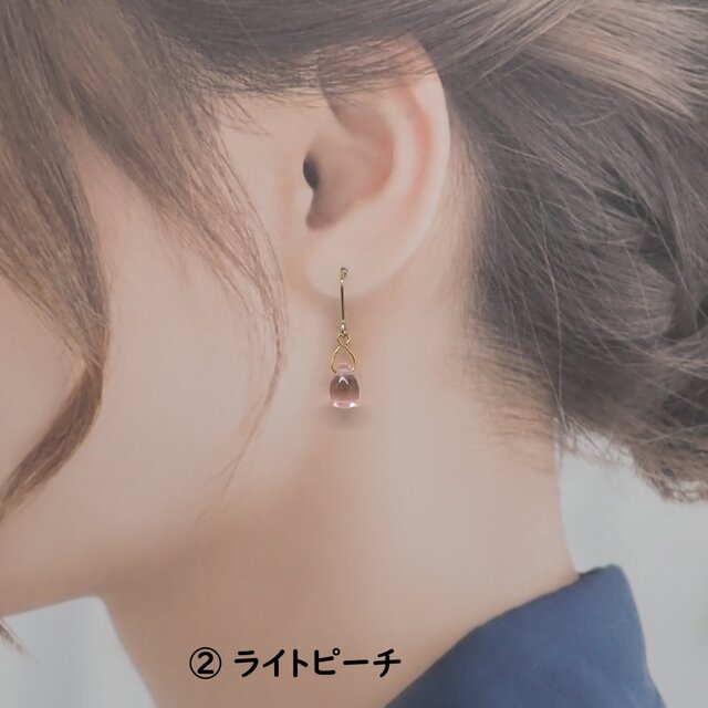 7色から選べる》しずくビーズピアス／イヤリング【クリアカラー