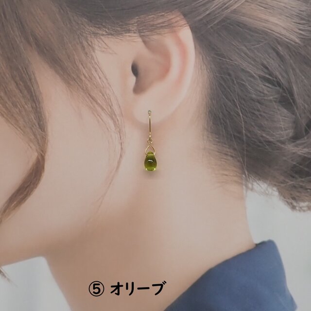 7色から選べる》しずくビーズピアス／イヤリング【クリアカラー