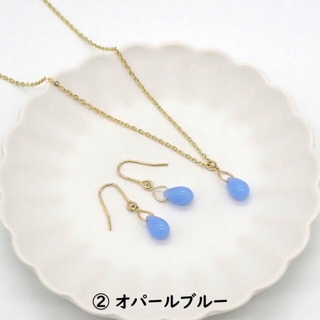 5色から選べる》しずくビーズネックレス＆ピアス／イヤリングセット