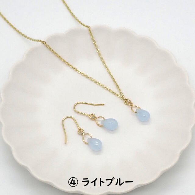 5色から選べる》しずくビーズネックレス＆ピアス／イヤリングセット