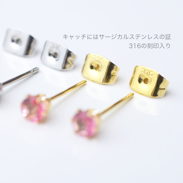 K14WG　ピンクトパーズ　ピアス K14WGピンクトパーズピアス