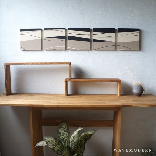 緩やかなベージュとブラウンのおしゃれなファブリックボード アートパネル５枚セット