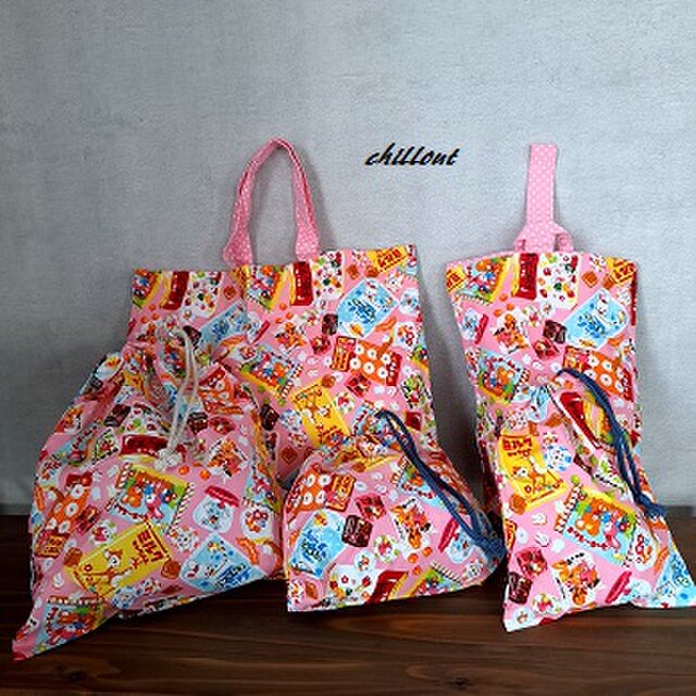 【入園・入学】入園バッグ５点セット：ピンクのお菓子柄セット【0027】