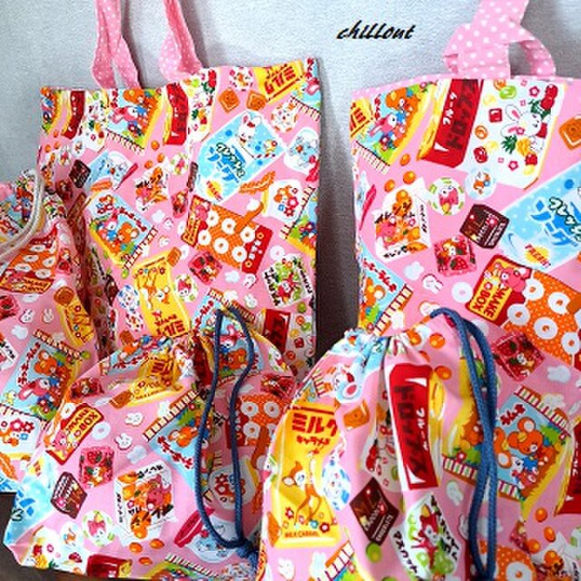 入園・入学】入園バッグ5点セット：ピンクのお菓子柄セット