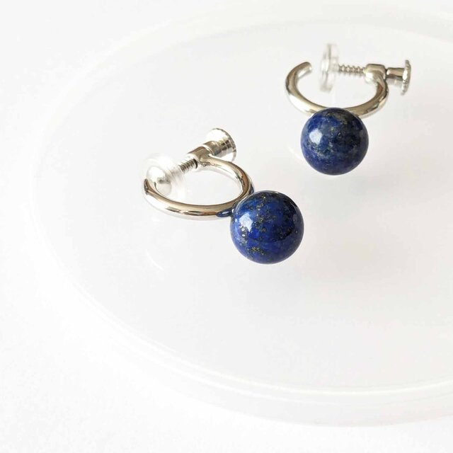 イヤリング[Lapis lazuli ball/Silver]