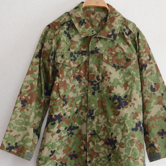 【迷彩服3型】作業服 夏用ジャケット ミリタリー 上衣 自衛隊 防衛庁 PX ジャパンヴィンテージ