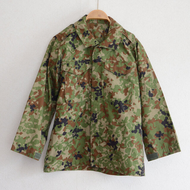 迷彩服3型】作業服 夏用ジャケット ミリタリー 上衣 自衛隊 防衛庁 PX