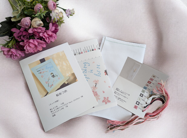 刺繍キット 桜あつめ | iichi 日々の暮らしを心地よくするハンドメイド