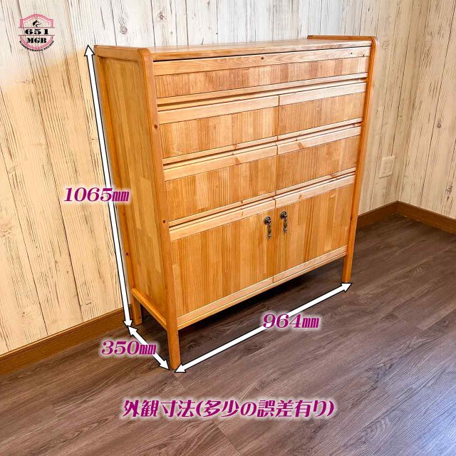 ☆アンティーク風☆W936㎜ 抽斗5杯付きデザインチェスト