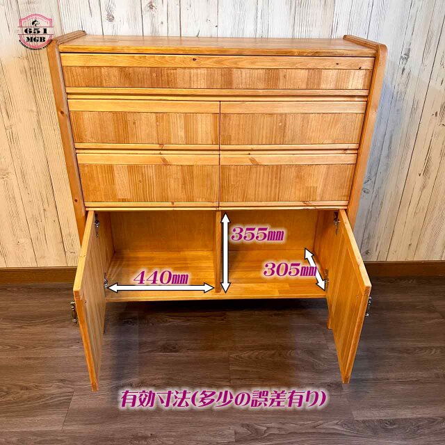 6段チェスト スライド式天板 ライティング アンティーク調 棚 アンティーク風 楽天市場】チェスト サイドチェスト 5段チェスト 高さ80