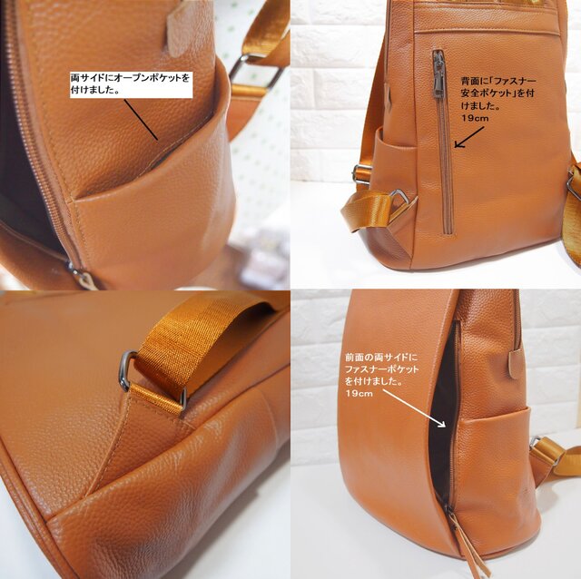 ★リュック★本革★レディース★収納ポケット７つ★A4サイズ★軽量★クロ色★ it-67a9a0d7ae10e-1200.jpg