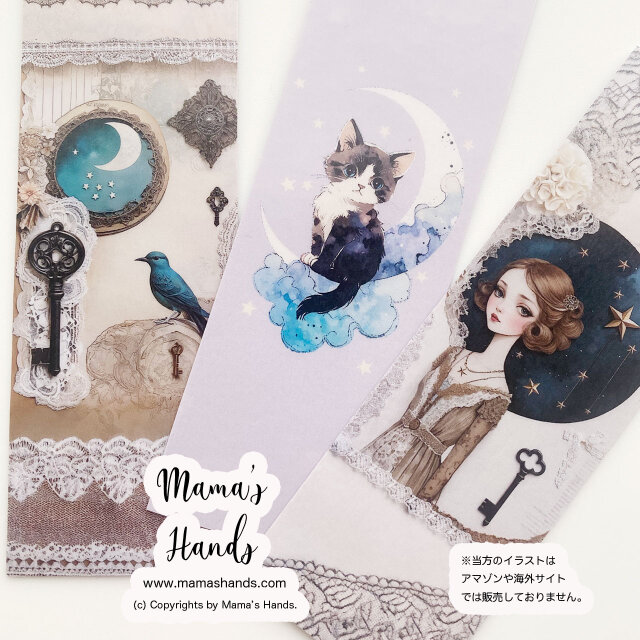 《しおり 3枚》☘️小鳥 月 猫 女の子 ビンテージ風  読書 イラスト アート｜プラスチック製