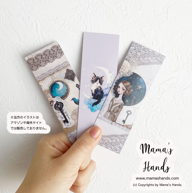 しおり 3枚》☘️小鳥 月 猫 女の子 ビンテージ風 読書 イラスト