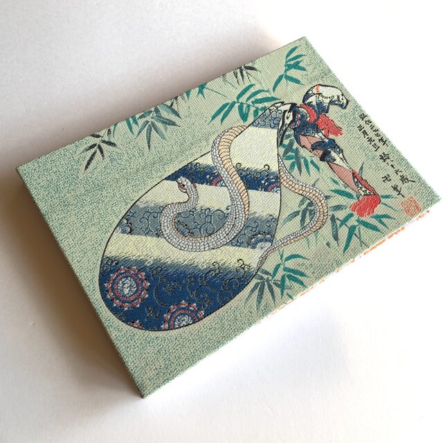琵琶に白蛇』 葛飾北斎御朱印帳 美術名画御朱印帳 B5見開き御朱印帳