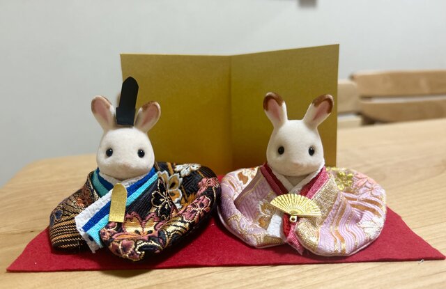 シルバニア雛人形の金蘭豪華な衣装 | iichi 日々の暮らしを心地よく