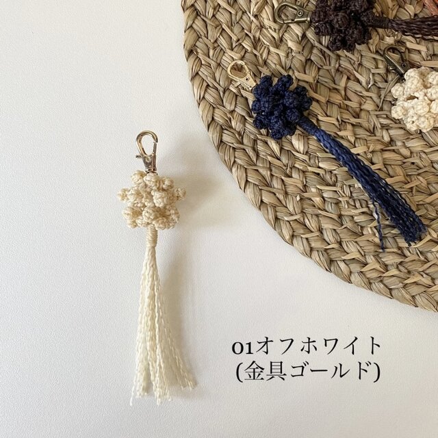 洋書　マクラメ　MACRAMÉ　織物 マクラメを作るのにおすすめの糸は？ 定番マクラメ糸8種類