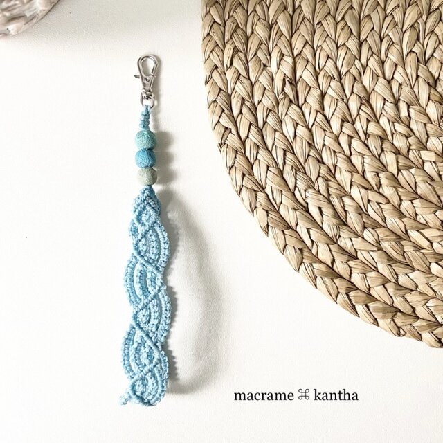 macrame ⌘ kantha カンタビーズマクラメレース　ストラップ［デザインA］ミントブルー