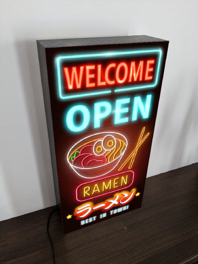 らーめん　ラーメン　営業中　飲食店　飲食業　電光看板　レトロ　業務用　LED らーめん ラーメン 営業中 飲食店 飲食業 電光看板 レトロ 業務