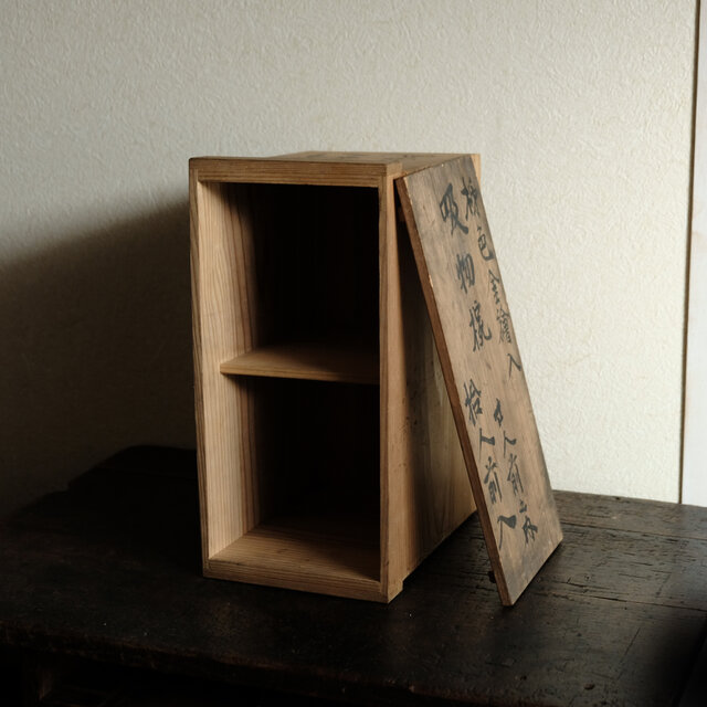 古い明治期の蓋付木箱◆味のあるお品物。収納やDIYなどに　古物　古民家　丁寧な暮らしに　antiques 時代物　i2