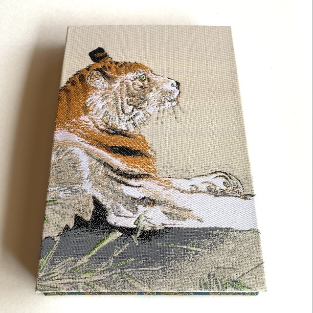 刺繍絵・刺繍画・虎・額縁・壁飾り・No.230316-06・梱包サイズ