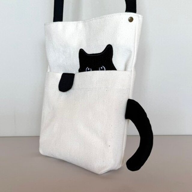 のぞきネコサコッシュ 受注製作 | iichi 日々の暮らしを心地よくする