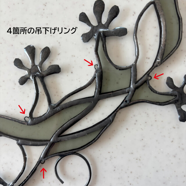 ステンドグラス サンキャッチャー・ウォールデコ ”Gecko ~yamori