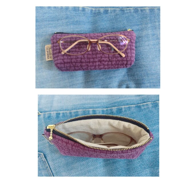 ヌビ眼鏡ケース ファスナーポーチ | iichi 日々の暮らしを心地よくする