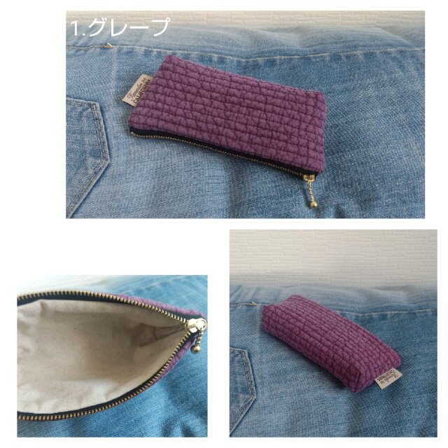 ヌビ眼鏡ケース ファスナーポーチ | iichi 日々の暮らしを心地よくする