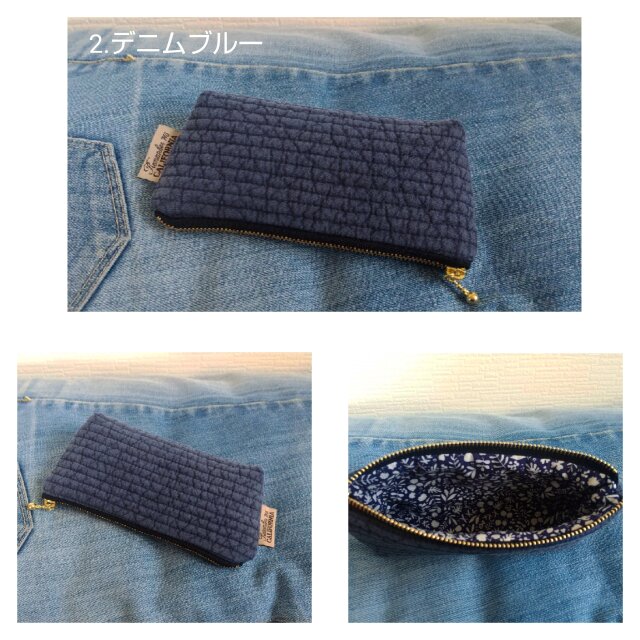 ヌビ眼鏡ケース ファスナーポーチ | iichi 日々の暮らしを心地よくする