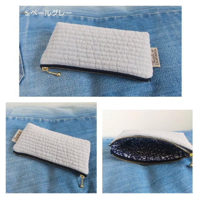 ヌビ眼鏡ケース ファスナーポーチ | iichi 日々の暮らしを心地よくする