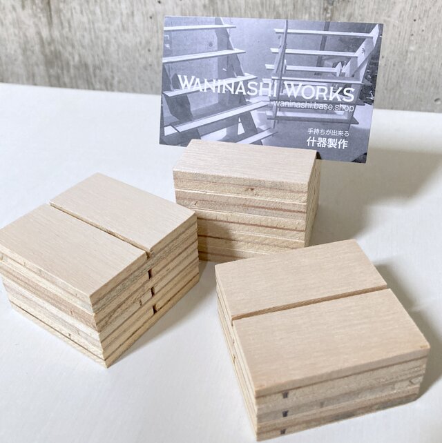 ピアススタンド 〈送料200円〉台紙スタンド/正5.5角/12個/材No.18 ピアスディスプレイ