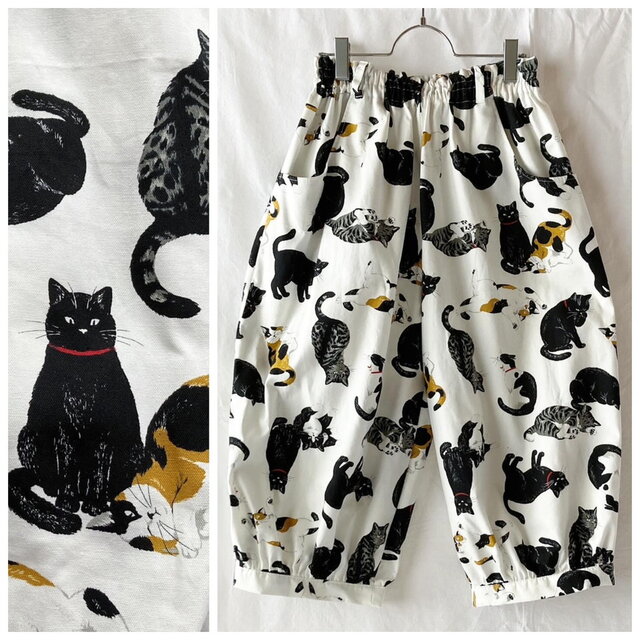 一年中ごきげんなバルーンパンツ：80cm（いろんな種類の猫たち：オフホワイト）