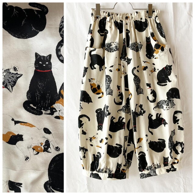 一年中ごきげんなバルーンパンツ：80cm（いろんな種類の猫たち：生成）