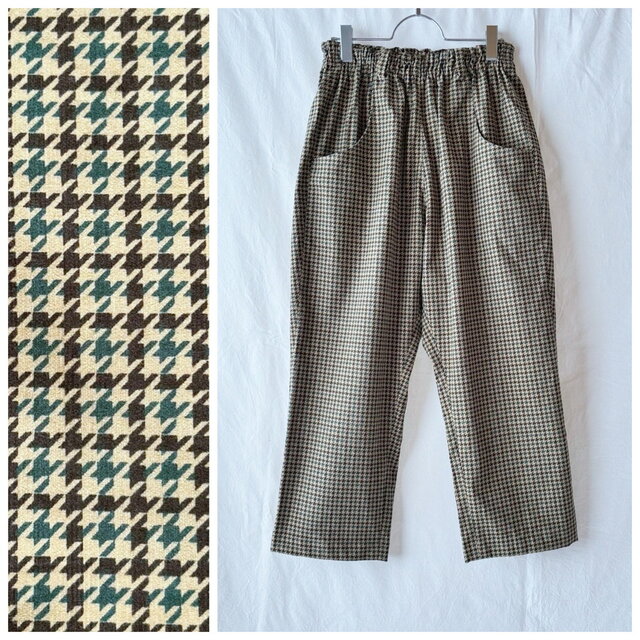 ジェルミナルパンツ（9～13号）（千鳥格子：ミント×ブラウン）