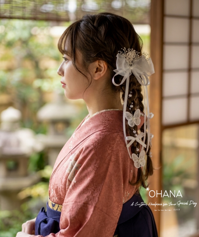 成人式 卒業式 ウェディング リボンアレンジ ヘッドドレス 髪飾り 和装