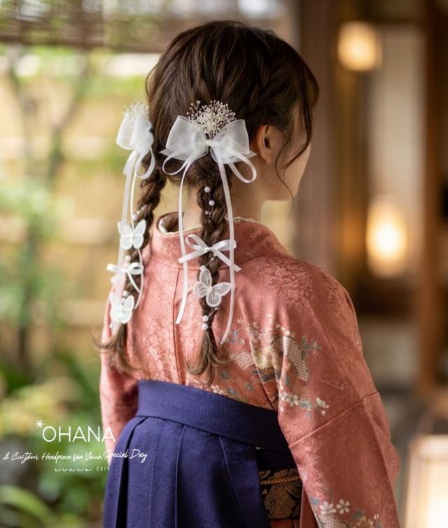 成人式 卒業式 ウェディング リボンアレンジ ヘッドドレス 髪飾り 和装