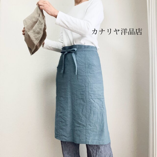 洗いこまれた自然な風合いのソムリエエプロン　ベルギーリネン２５番手　サックス