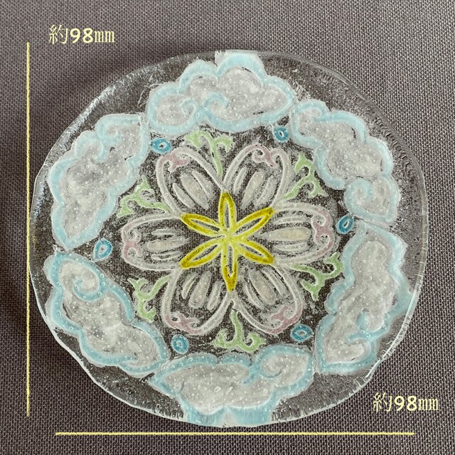 ガラスの小皿 雲蓮皿 | iichi 日々の暮らしを心地よくする