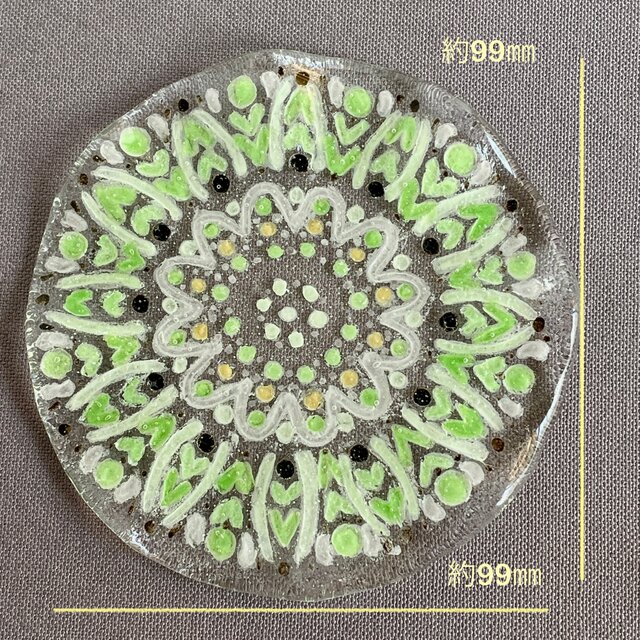 ガラスの小皿 緑曼荼羅皿 | iichi 日々の暮らしを心地よくする