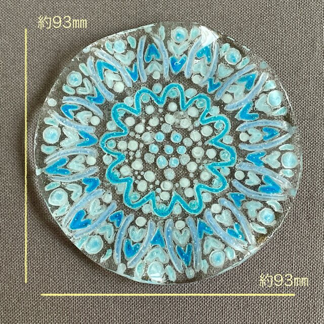 青色花びら型ガラス皿 スウェーデン製 青色花びら型ガラス皿 スウェーデン製