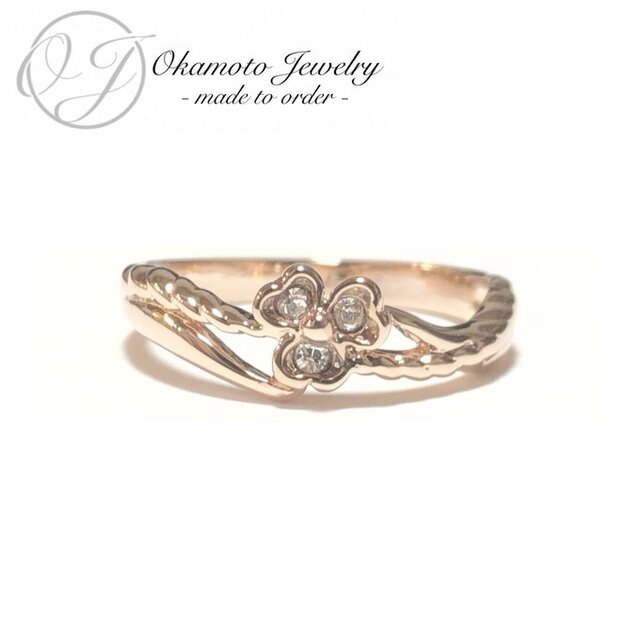 Trefoil Clover Ring (ピンキーリングも可)