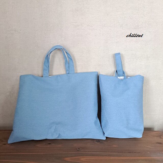 【デニム】入園バッグ２点セット：ブルーデニム【0799】