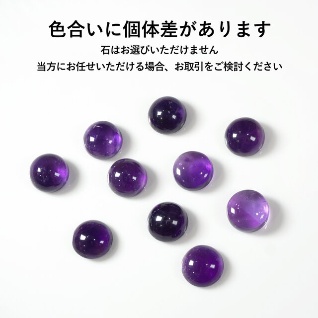 大粒極上発色アメジストの艶ぷるピアス ～京紫 | iichi 日々の暮らしを
