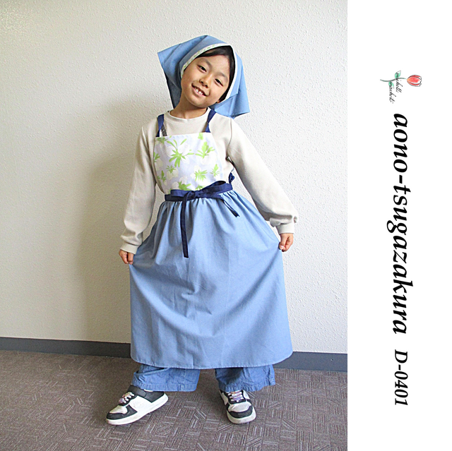 Michelle Machoto】エプロン ロング ギャザー 花柄 リネン 刺繍