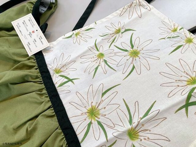 Michelle Machoto】エプロン ロング ギャザー 花柄 リネン 刺繍