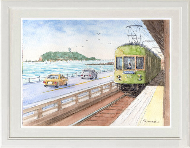 【原画販売】水彩画『帝江』 原画販売】水彩画『帝江』
