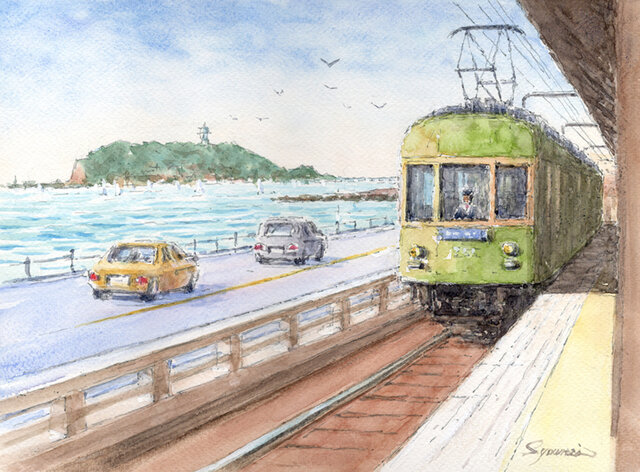 水彩画原画 江ノ電・鎌倉高校前駅ホーム10 ＃656 | iichi 日々の